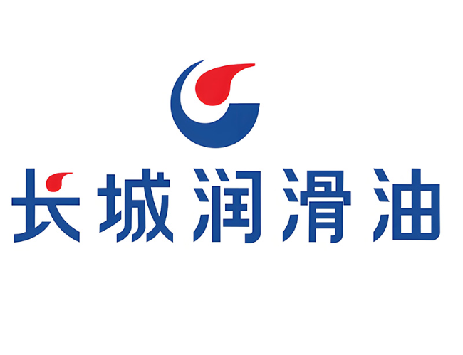 郾城长城润滑油经销商