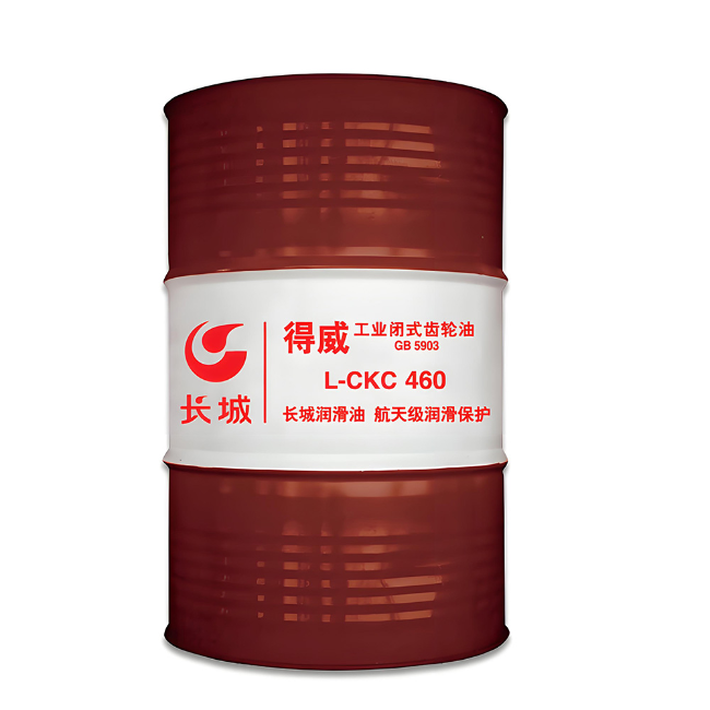 郾城长城得威工业闭式齿轮油CKC